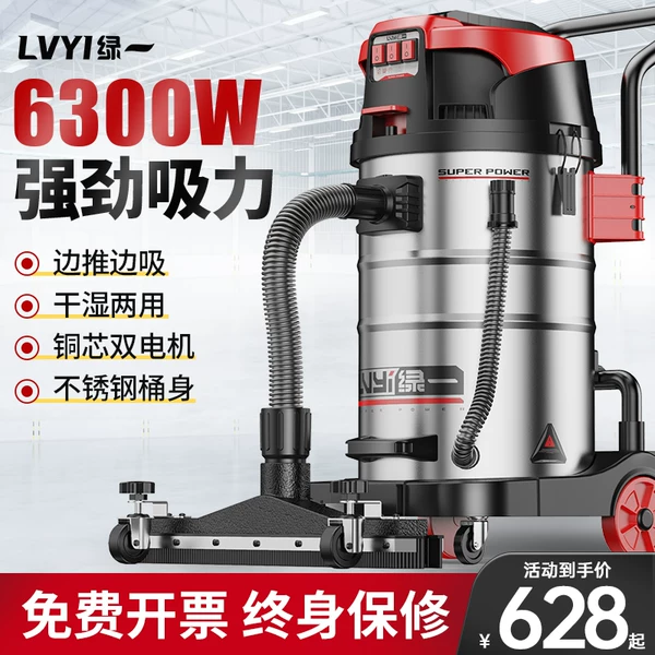 Товары от 绿一雷风专卖店