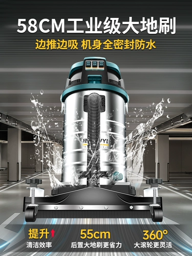 Ультра -сильная промышленная вакуумная фабричная мастерская всасываем