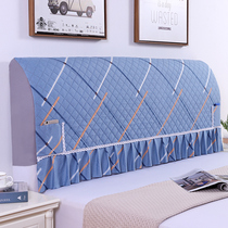 Bedside cover 2021 new simple and generous fabric all-inclusive fashion one meter five 1 meter 8 protective wooden bed head cover