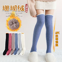 Sleeping Socks Warm Socks Suede Stockings Winter Spring Autumn Winter Months Son Socks Postnatal Sleeping Socks Woman Warm Cute Winter Warm Legs