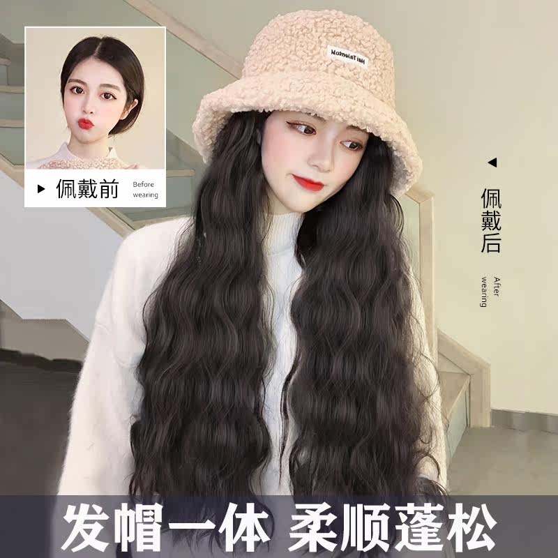 Hat hair one wig hat children long hair with hat 2021 explosions female big wave grain velvet fisherman hat