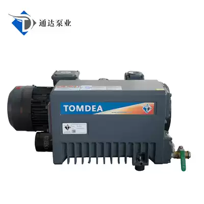 Replace Pu Xu Jiuxin Zhongde vacuum pump RA0100F vulcanizing machine negative pressure air pump XD-040 100 302F