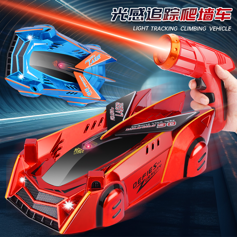 Light-Chasing Wall-Climbing Car, Children's Remote Control Car, Four-Wheel Drive Toy Racing Car, Laser Tracking Wall-Climbing Car, Suitable for Boys Aged 3-10 Light-Chasing Wall-Climbing Car, Children's Remote Control Car, Four-Wheel Drive Toy Racing Car, Laser Tracking Wall-Climbing Car, Suitable for Boys Aged 3-10