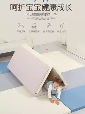 Care for childhood children floor mats Home baby climbing mat 5cm thick baby seamless climbing mat foldable