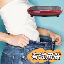 (Ready stock) Korean slimming old customer fat removal machine slimming legs slimming waist slimming belly home slimming body instrument