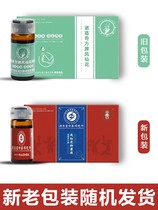 (Recommended by Li Jiaqi) A drop of bad potassium will remove bad potassium gray potassium will turn into good potassium and old potassium will grow into new armor the nemesis of bad potassium