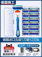 Импортированная вращающаяся головка ножа 1 стойка для ножа+12 нож для ножа+коробка для хранения [Сумка для царапины]
