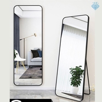 Full Length MirrorFloor Wall-Mounted Hanging Standing Frame