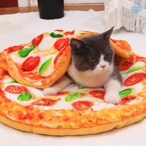 New Pet Bed for Dog Pets Cat Mat for Dogs Blanket Kennel Ted