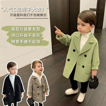 Boys trench coat 2024 new style spring and autumn woolen coat for small and medium-sized children Korean version versatile handsome and trendy
