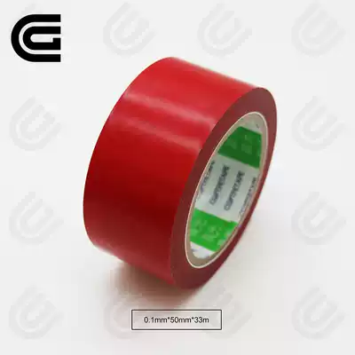 CG coating machine tape replaces 923s high-strength belt composite Teflon coating machine drum high temperature resistant tape roller high temperature tape red Teflon tape