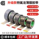 CG TEFLON 필름 테이프 테플론 고온 저항 260 부드러운 안티 어드먼트 산 및 알칼리성 내마모성 PTFE 필름 테이프 단일 편자자가 접착제 테플론 순수 필름 씰 기계 접착 천 릴리스 테이프
