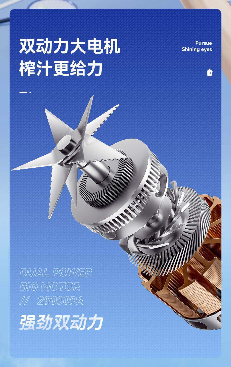 Мини Соковыжималка 南极人便携榨汁机电动榨汁桶无线充电小型多功能家用吨吨桶果汁杯 NGGGN