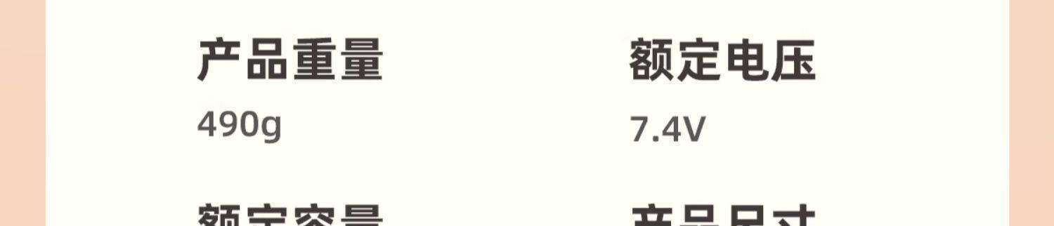 Мини Соковыжималка 南极人便携榨汁机电动榨汁桶无线充电小型多功能家用吨吨桶果汁杯 NGGGN