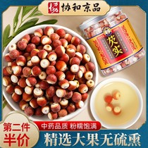 2021 Fresh fresh dry cargo microshan lake medicinal special wild medicine chicken head rice flagship store ready to eat