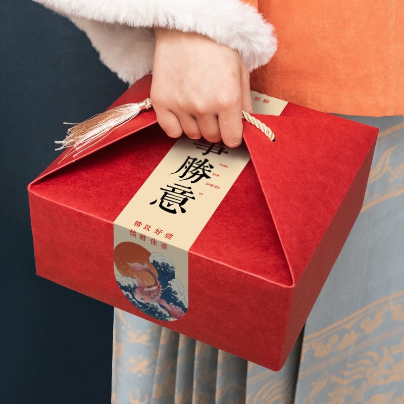 Zongzi gift box Outer packaging box end of the box Dragon Boat Festival groundnut empty box Hide Gelatine Cake Gift Box Upscale Custom