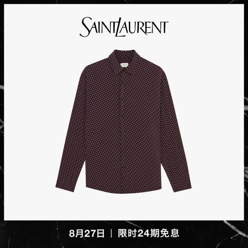 [24 Installments Interest-Free][New Product] Ysl/Saint Laurent Men's Diamond-Shaped Jacquard Silk Shirt