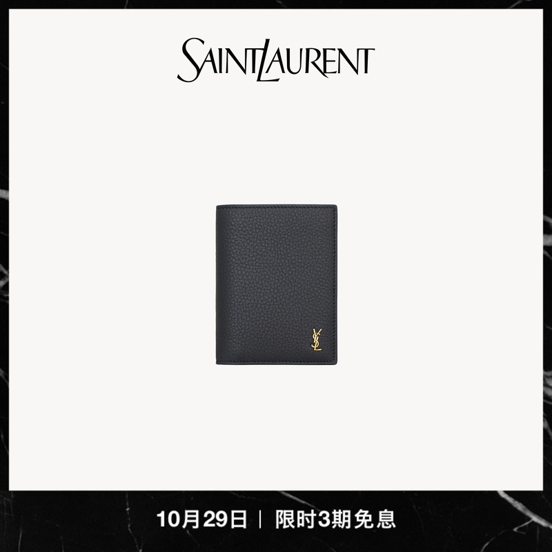 [3 Installments with No Interest] Ysl/Saint Laurent Men's Tiny Le Cassandre Grain Leather Wallet