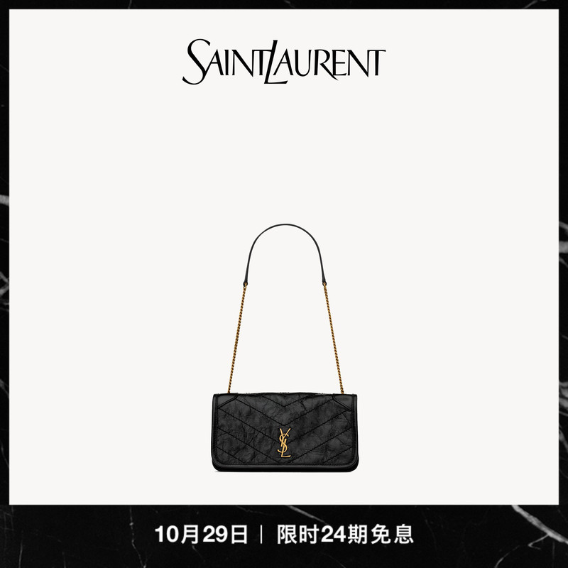 [24 Installments Interest-Free][New Product] Ysl/Saint Laurent Women's Niki Retro Leather Chain Clutch Bag Ysl Bag