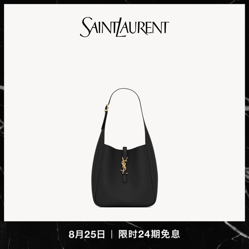 [24 Installments Interest-Free] Ysl/Saint Laurent Women's Le 5 a 7 Small Soft Grained Leather Handbag
