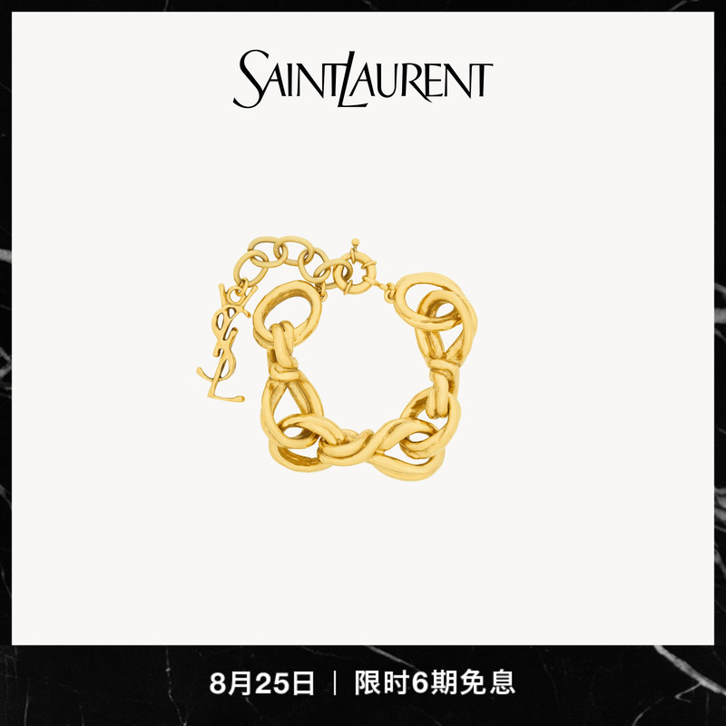 [6 Installments with No Interest] Ysl/Saint Laurent Women's Metal Chain Bracelet