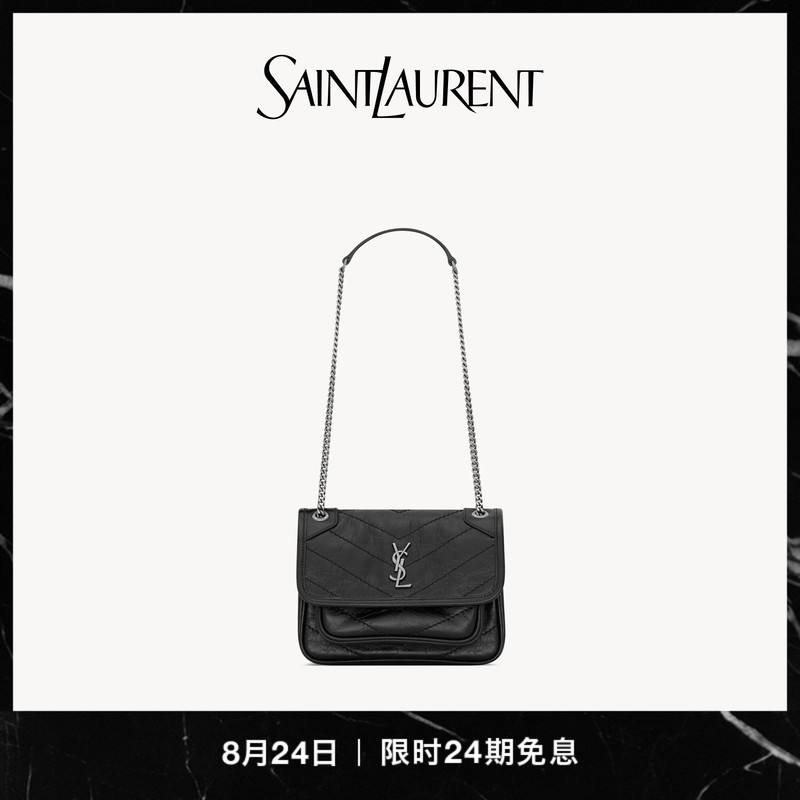 [24 Installments Interest-Free] Ysl/Saint Laurent Women's Niki Small Vintage Leather Handbag Ysl Bag