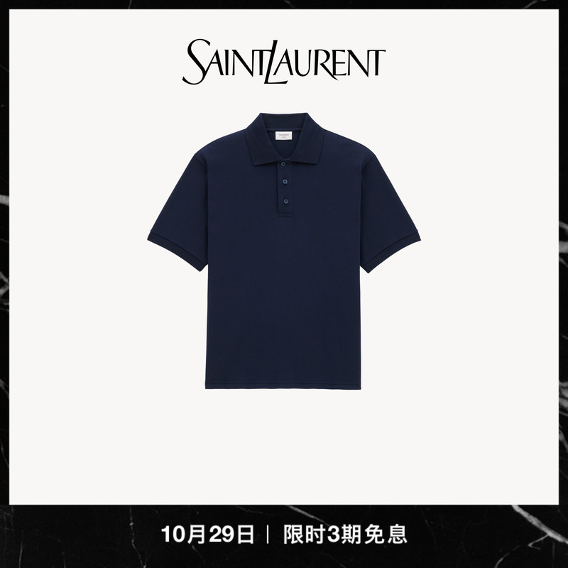 [3 Installments Interest-Free] Ysl/Saint Laurent Men's Cassandre Pique Fabric Polo Shirt in Sea Blue