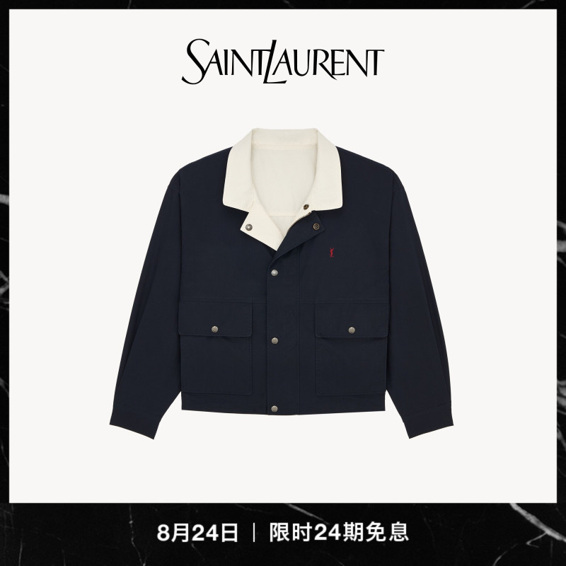 [24 Installments Interest-Free] Ysl/Saint Laurent Unisex Le Cassandre Brushed Cotton Double-Sided Work Jacket