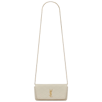 YSL Saint Laurent womens GABY chain bag shoulder bag crossbody bag armpit bag