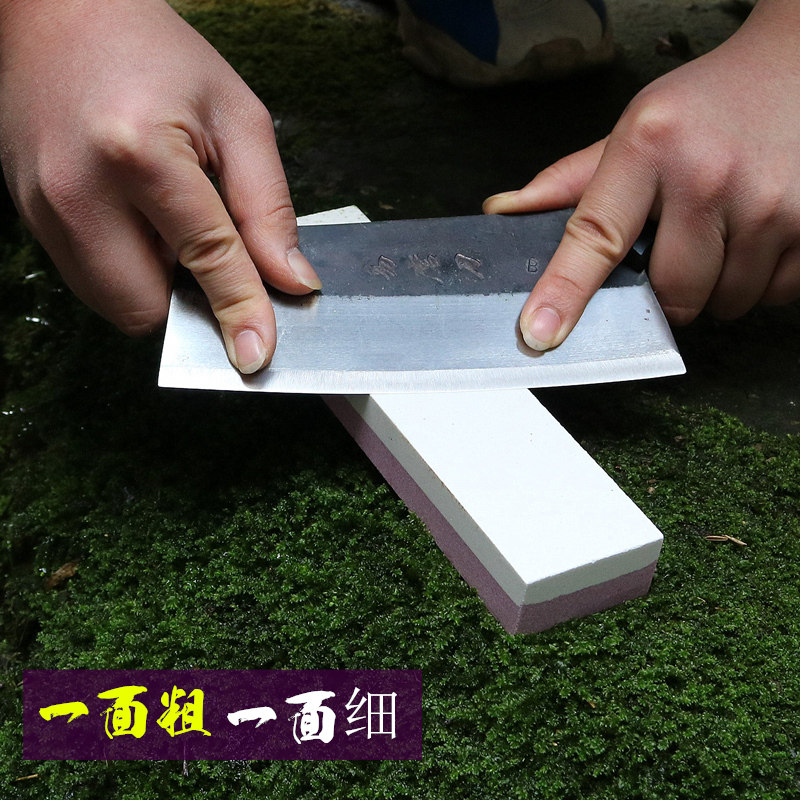 Easy knife sharpening one thick and thin double face grinding knife stone domestic white corundum oil stone blunt knife lower iron open blade sharp kitchen knife-Taobao