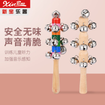 Xinbao bell musical instrument red velvet 21 bell bell rattle hand rattle hand string bell