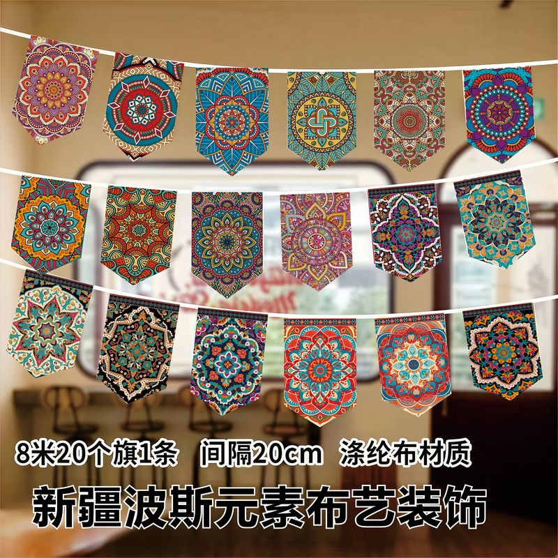 Xinjiang-Themed Hanging Flags, Persian Fabric Decorations, Ethnic-Style Hanging Flags, Shop and Mall Hanging Flags, Garland Scene Decoration
