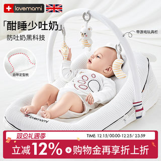 British Lovemami Slope Pillow for Infants to Prevent Spitting Up, Slope Cushion for Baby Bed, Newborn Anti-Overflow Milk Choking Prevention