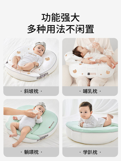 英国lovemami婴儿防吐奶斜坡垫哺乳枕头斜坡枕宝宝喂奶神器慢回弹