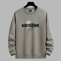 Хаки, осенний