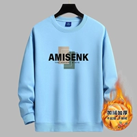 Лазурный, флисовый