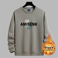 Хаки, флисовый