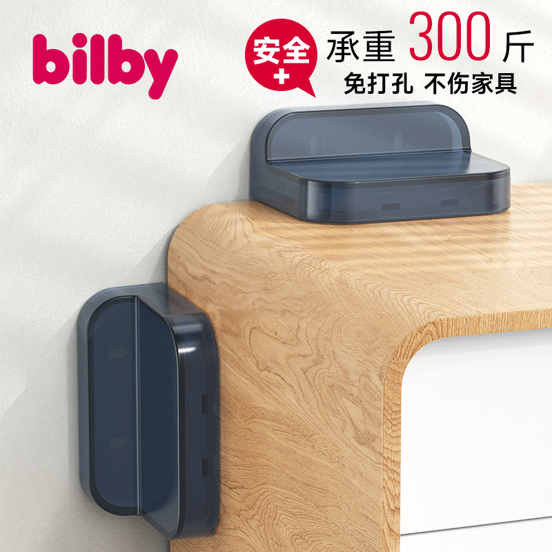 Cabinet Anti-Tip Fixer, Bookshelf, Bookcase, Wardrobe, Cabinet Furniture Anti-Tip Device, No-Drill Installation, Child Lock