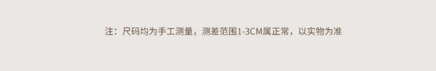 Полка кран  吸盘洗漱台置物架免打孔壁挂式浴室洗手卫生间镜前水龙头收纳架子 No brand