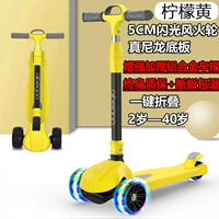 Хот вилс, базовая плита, руль, 5см, алюминиевый сплав