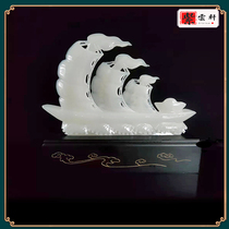 Natural jade one sails smooth front desk office Living room TV cabinet Xuanguan engraving Merchants high-end desktop pendulum pieces