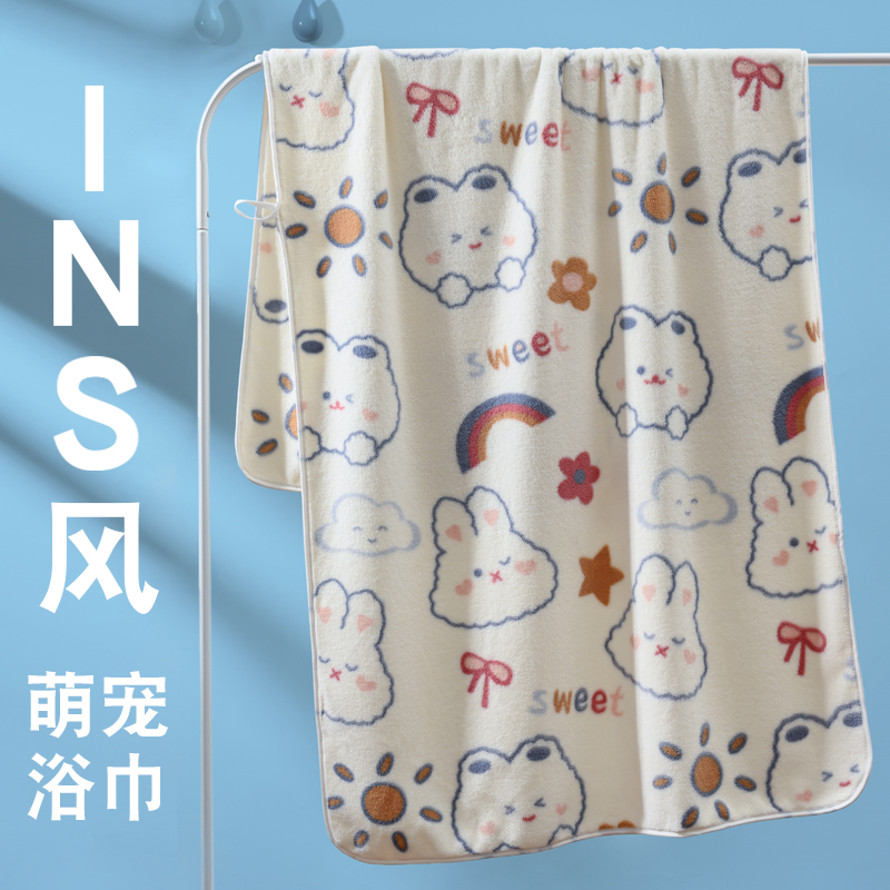 Bath towel women summer men's home coral velvet than pure cotton water absorption fast drying large towel 2021 new couple model