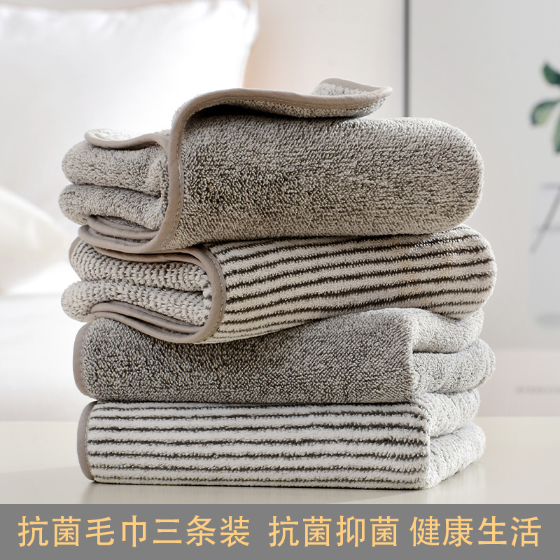Towels wash face household shower female couple than pure cotton cotton water absorption surface does not fall the hands of the coral velvet