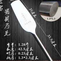 Stainless steel brick knife masonry knife tile knife trowel double-sided thickened all-steel one-piece masonry tool for building brick walls