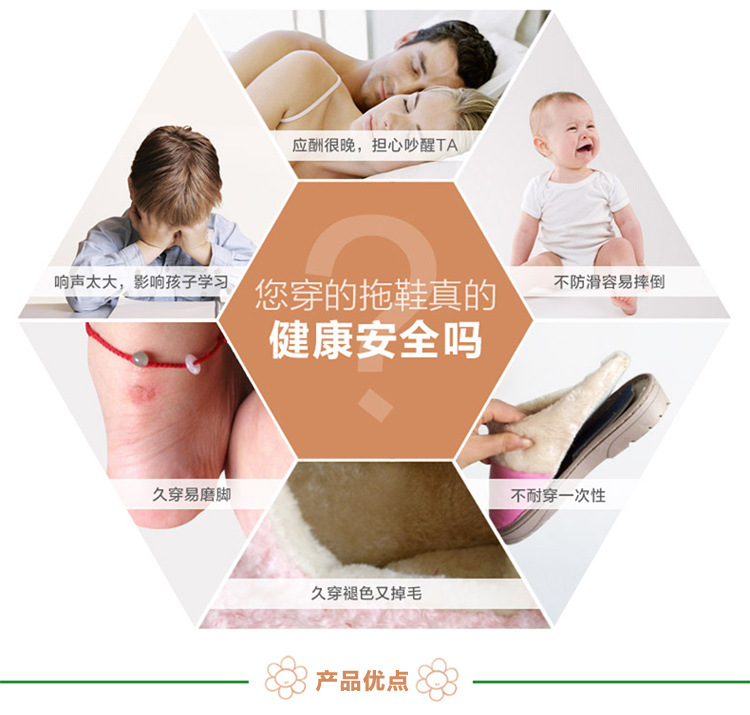 Mùa đông nam mới mềm đế nhà sang trọng giày khử mùi dày đáy trong nhà và ngoài trời dày bông ấm shop dép 