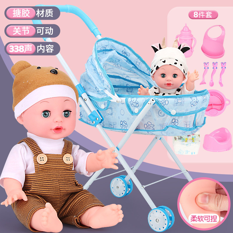 Children's boy soft rubber doll toy cart with boy baby can talk and pee baby small simulation trolley