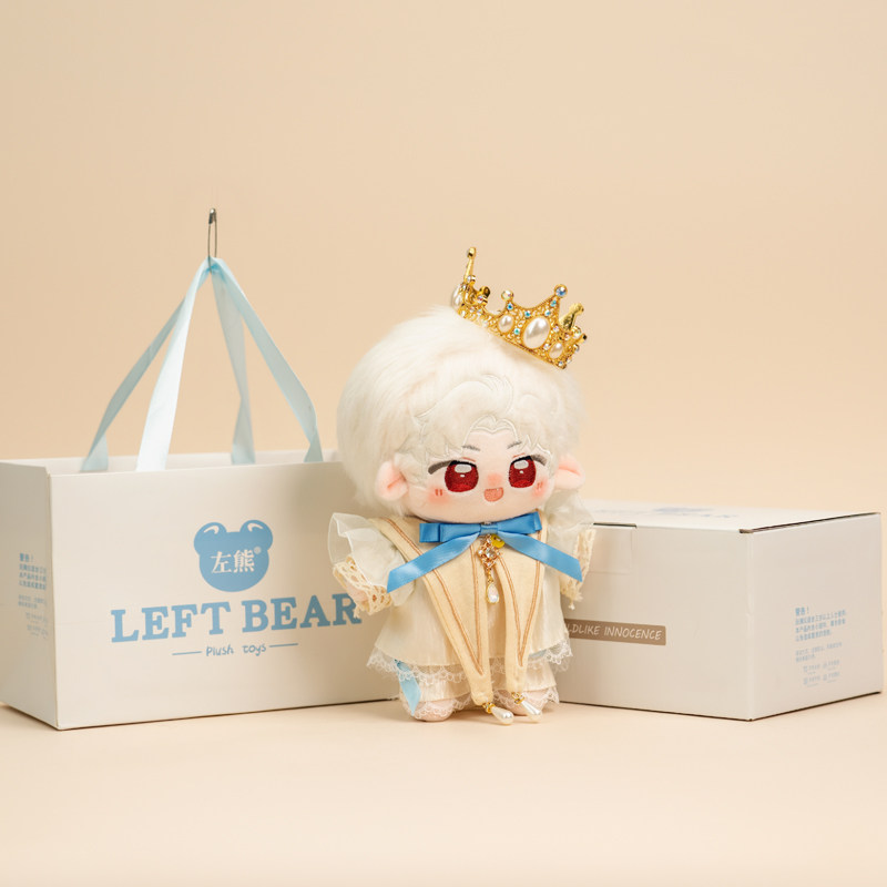 Love and Deepspace Fan-Made 7.87 in Sylus Plush Doll Sets