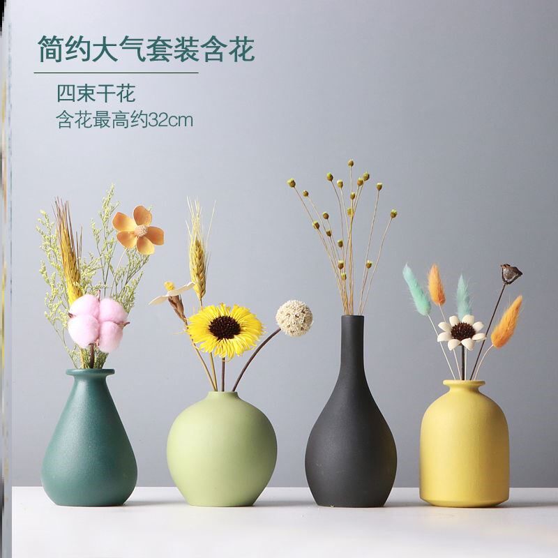 Creative Dried Flower Ceramic Small Vase Living Room Desktop Flower Arrangement Nordic Style Home TV Cabinet Room Decoration Ornament