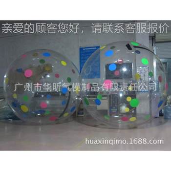 T5080 should be 2m on the walking ball | pvc water ball | pu water walking | water sports ball | running water