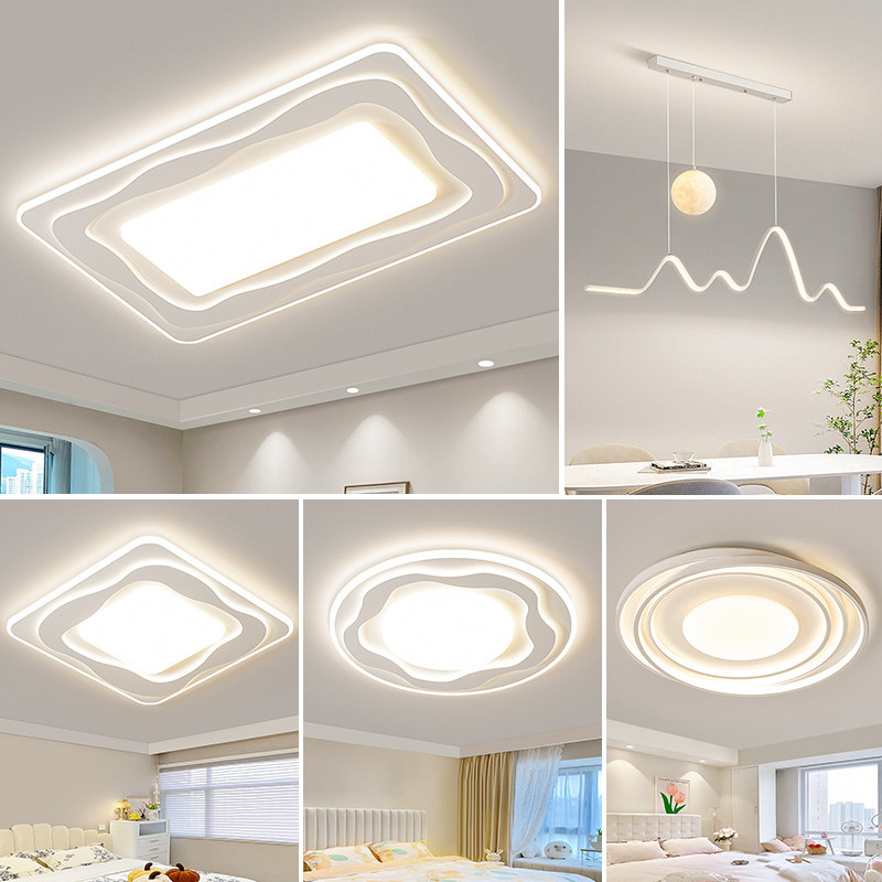 Hp Lighting Fixtures for the Whole House 2026 New Model Cream Style Elegant Led Ceiling Light Modern Minimalist Zhongshan Bedroom
